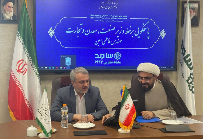 پاسخگویی بی‌واسطه وزیر صمت به تماس‌های مردمی/ عذرخواهی وزیر صمت از مردم به‌خاطر افزایش قیمت خودرو